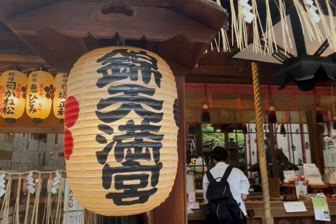 Private Nishiki Market Food & Sake Tour by Young Local Guides - Nishiki Tenmangu First: Getting Oriented Before the Food Storm