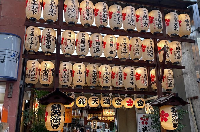 Private Nishiki Market Food & Sake Tour by Young Local Guides - Price and Value: Why This Costs Less Than You Think, and When It’s a Good Deal