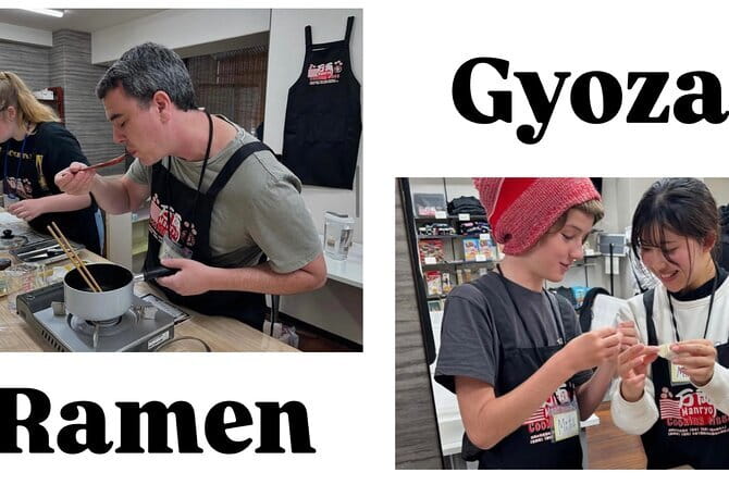 Ramen Gyoza Onigiri Japanese Cooking Class in Kyoto - The small-group setup: why it matters for beginners