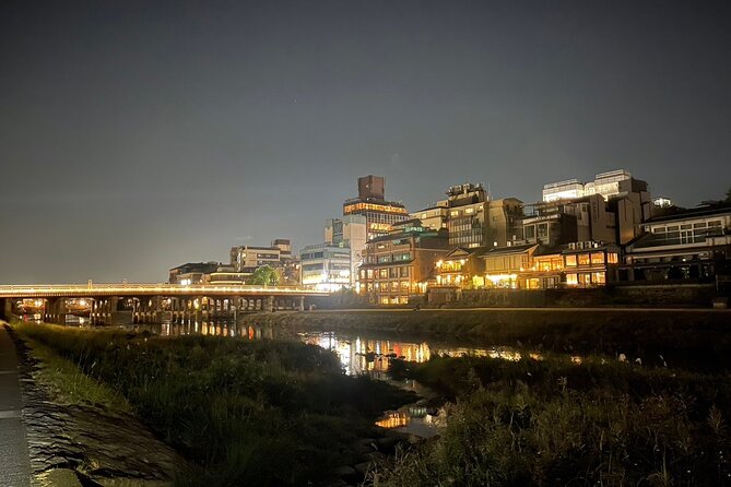 See What You Can’t See by Day — Explore Kyoto at Night by E-Bike - Shomen-dori Street Pass-By: A Nintendo Surprise on a Night Ride