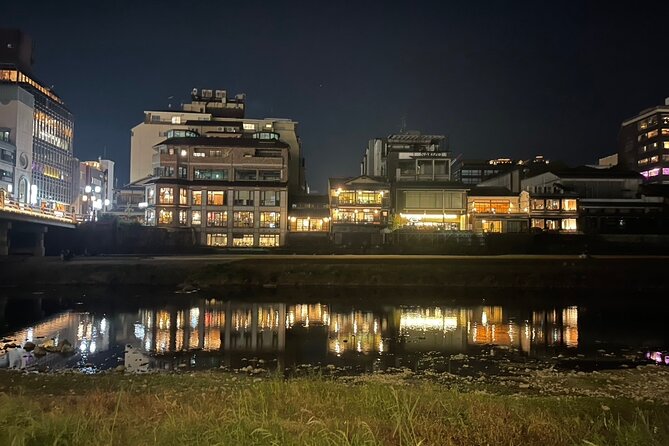 See What You Can’t See by Day — Explore Kyoto at Night by E-Bike - The Value Case: Is $117.28 for 3 Hours Reasonable?