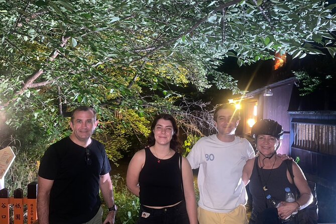 See What You Can’t See by Day — Explore Kyoto at Night by E-Bike - Where You Start at 570 Higashishiokōjichō and What to Expect First