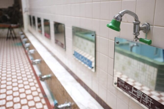 Traditional Concert in Public bath near Kyoto Station - A Few Tips to Make the Evening Feel Worth It