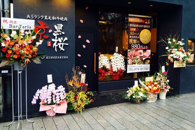 Wagyu & Seafood Yakiniku Dinner Course at Kyo Kurozakura Restaurant, Kyoto - Mobile Ticket Check-In and Private-Group Comfort