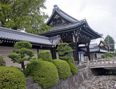 Zen Meditation for Life in Kyoto - Getting There From Kyoto Station (And Why That’s a Plus)